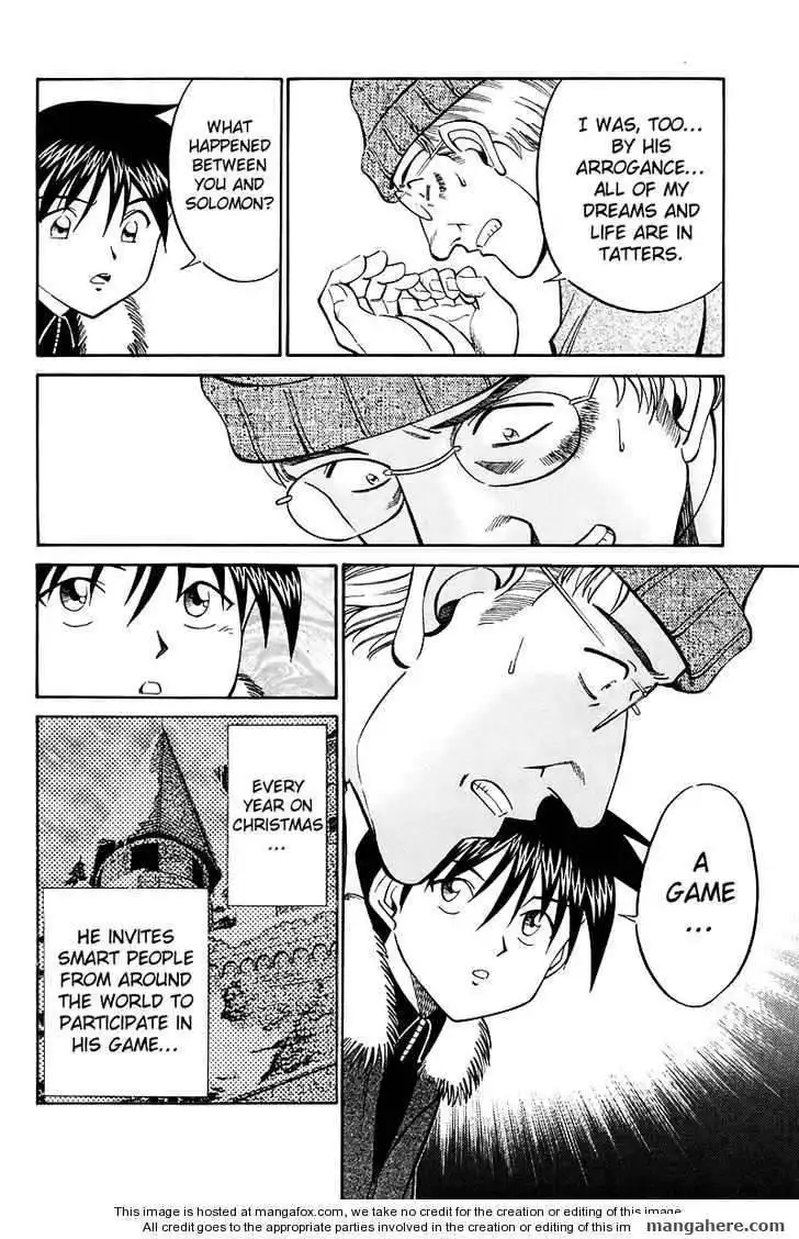 Q.E.D. - Shoumei Shuuryou Chapter 17.1 19